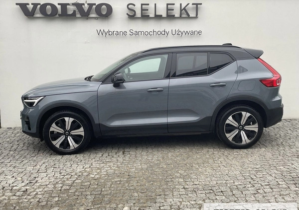 Volvo XC 40 cena 149900 przebieg: 14225, rok produkcji 2022 z Warszawa małe 529